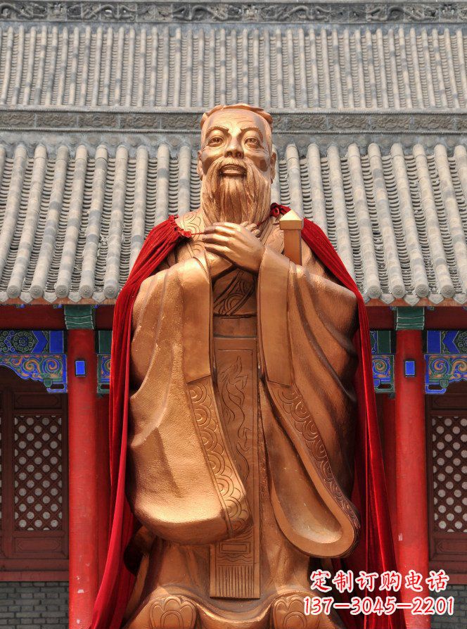 邯郸校园古代名人孔子铜雕