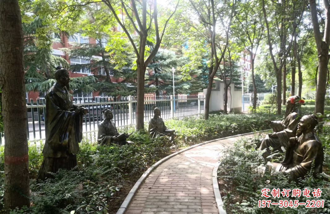邯郸校园古代名人孔子讲学铜雕
