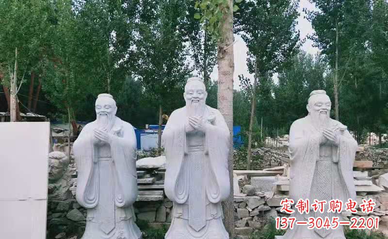邯郸校园古代名人伟人孔子石雕