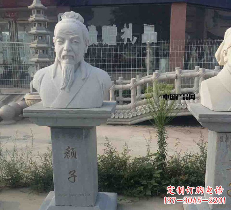 邯郸校园古代名人颜回石雕
