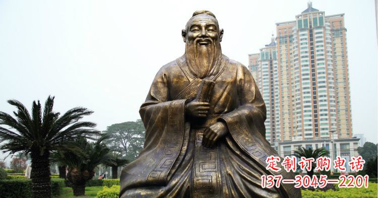 邯郸校园古代名人坐式孔子铜雕