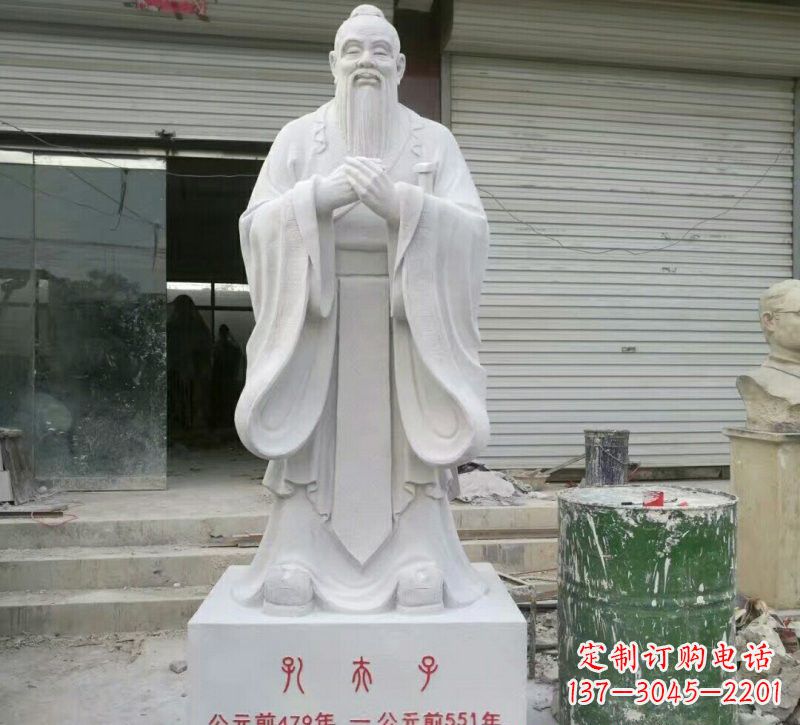 邯郸校园孔夫子石雕