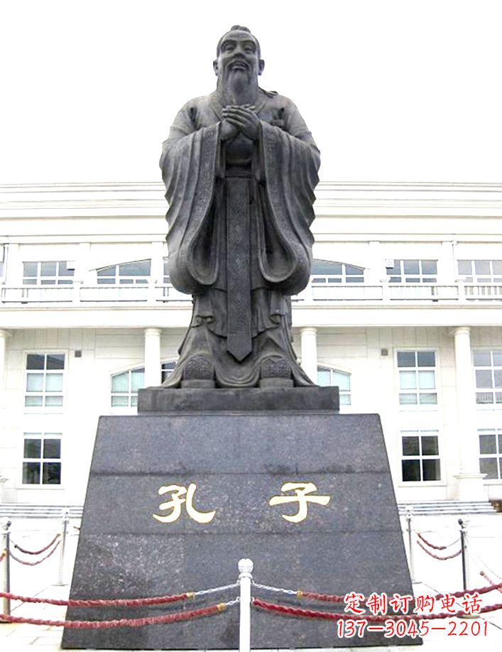 邯郸校园孔子雕塑