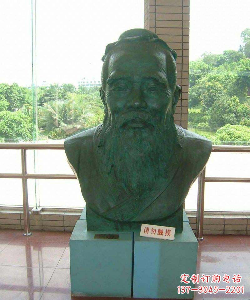 邯郸校园孔子胸像名人铜雕