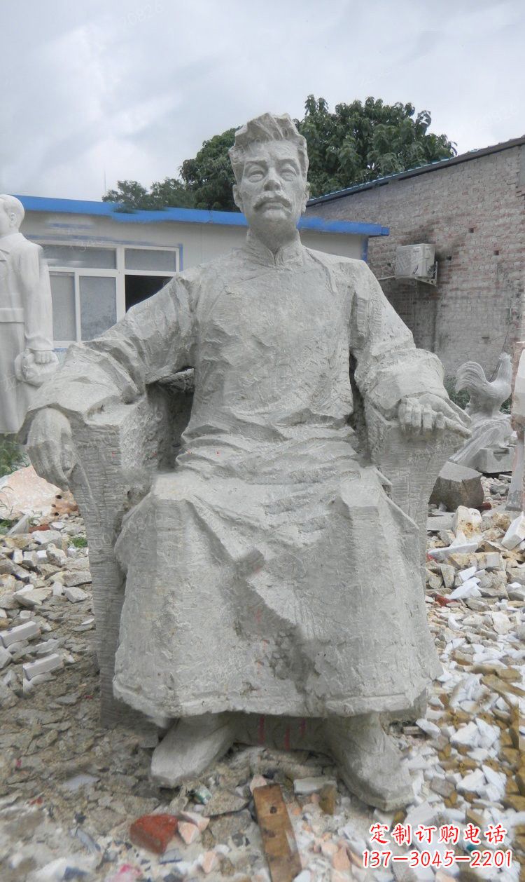 邯郸校园名人鲁迅石雕