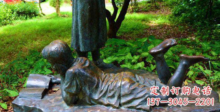 邯郸校园趴着看书的小男孩人物铜雕