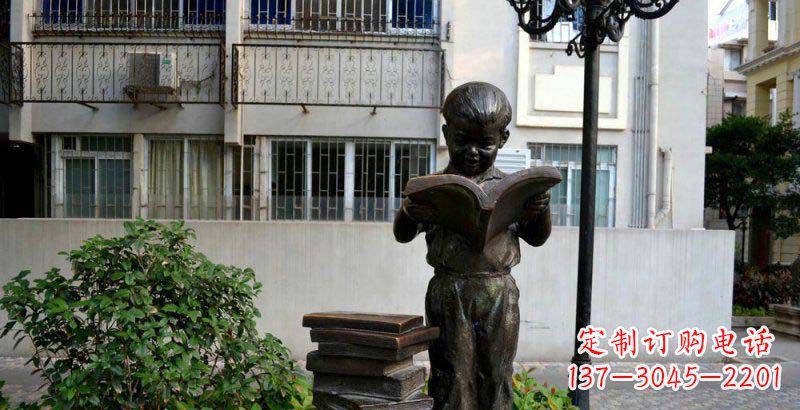邯郸校园念书的小男孩景观铜雕