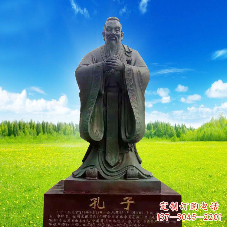 邯郸校园青铜孔子