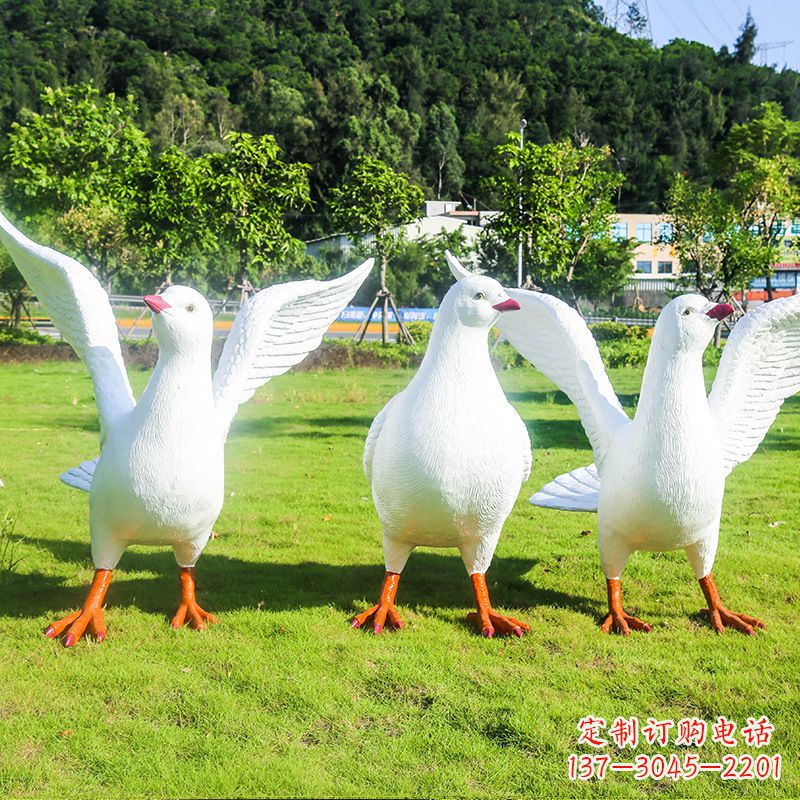 邯郸信阳师院和平鸽雕塑