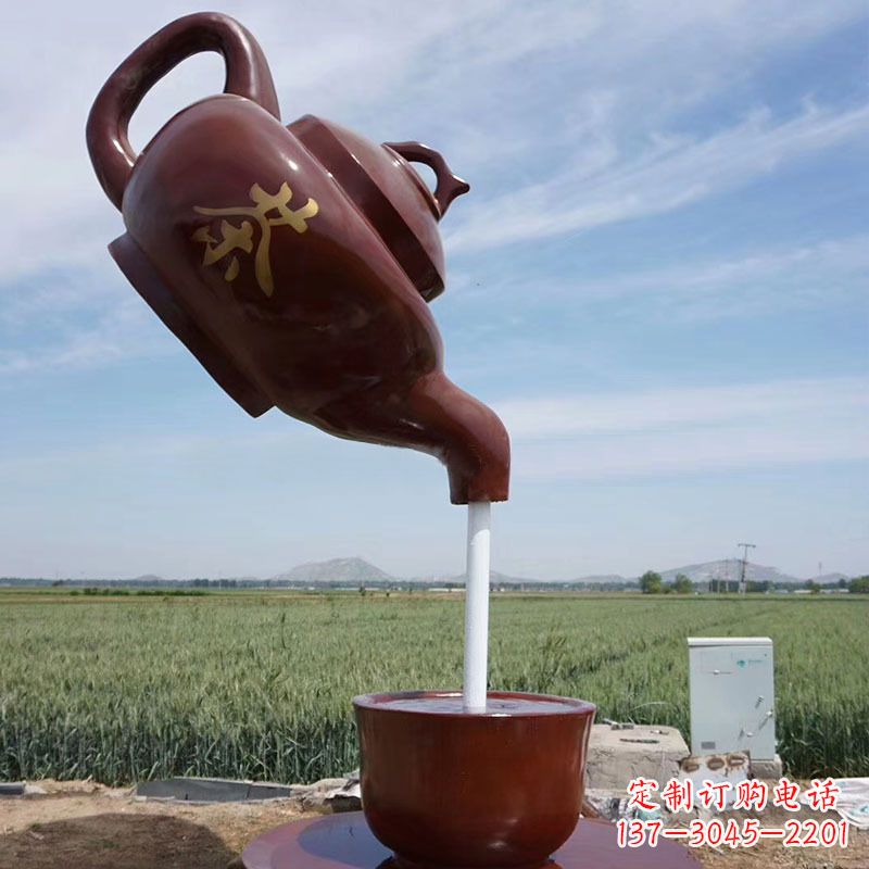 邯郸悬空茶壶景观喷泉