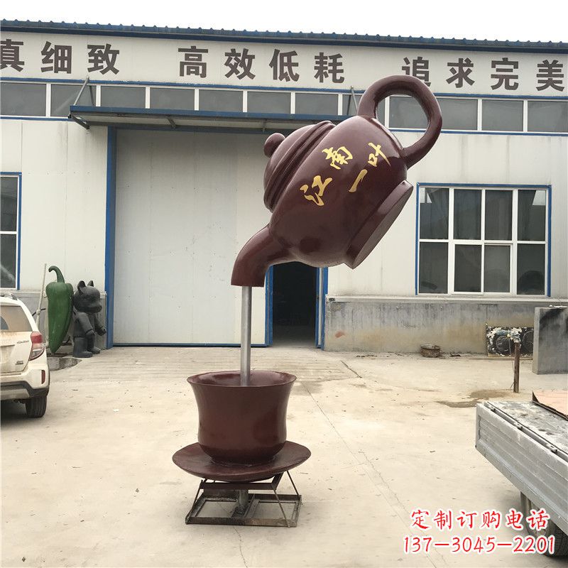 邯郸悬空茶壶喷泉雕塑