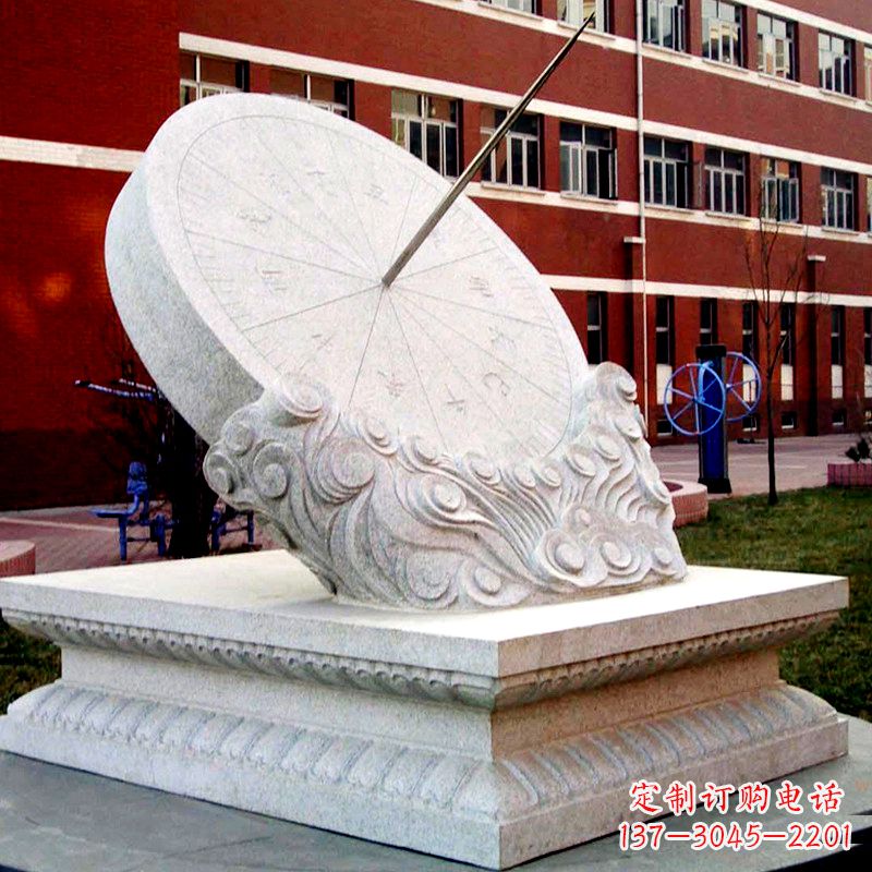 邯郸学校校园汉白玉日晷石雕摆件