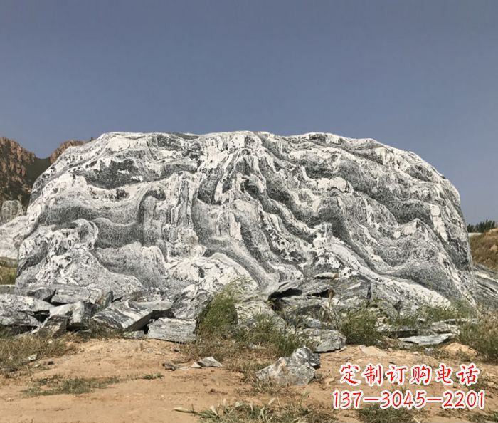 邯郸雪浪石假山公园景观石雕 (2)