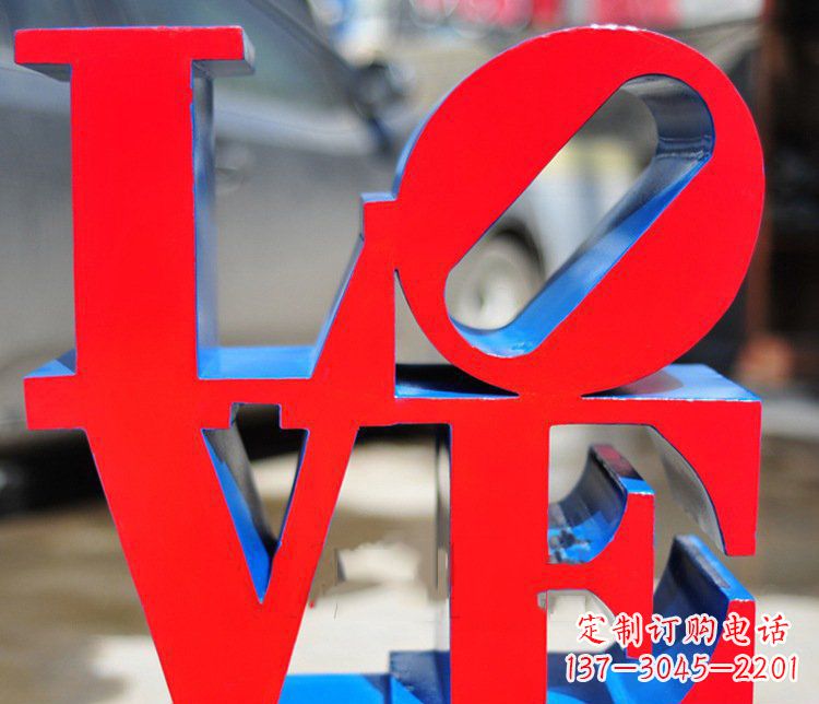 邯郸园林不锈钢love字母雕塑