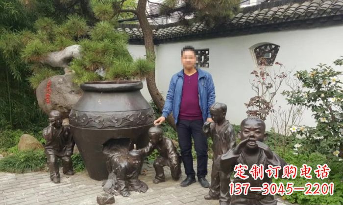 邯郸园林司马光砸缸铜雕 (2)