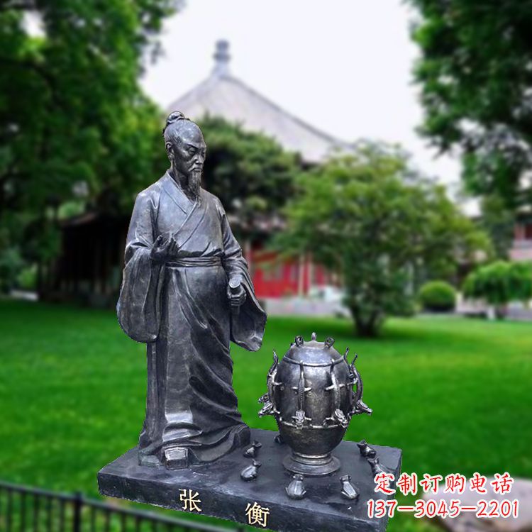 邯郸张衡地动仪仿铜情景雕塑