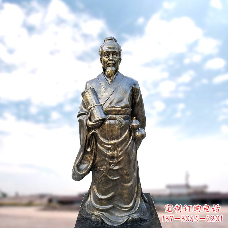 邯郸张仲景仿铜雕像