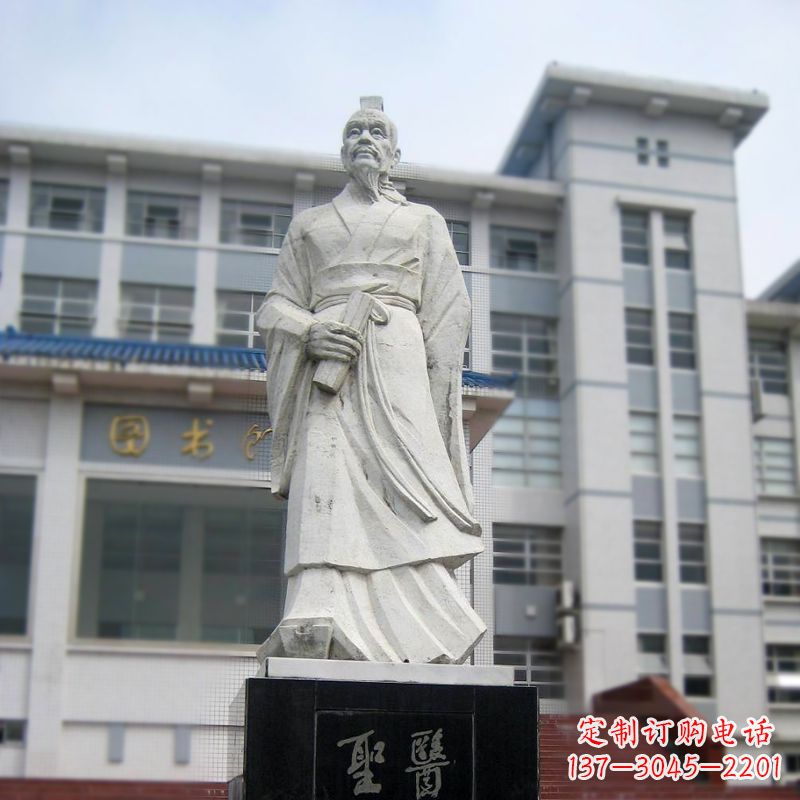 邯郸张仲景汉白玉石雕像-医院历史名人古代著名医学家雕塑
