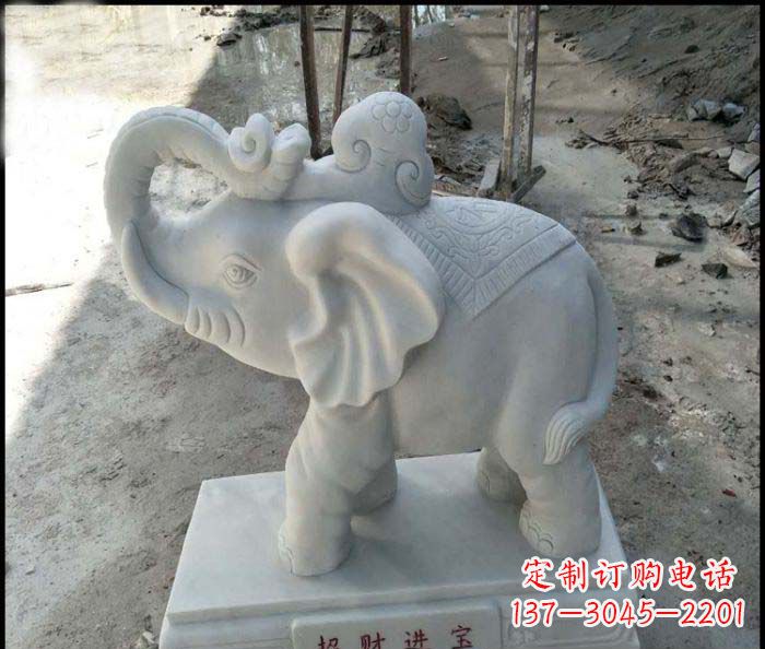 邯郸招财进宝汉白玉招财小象石雕