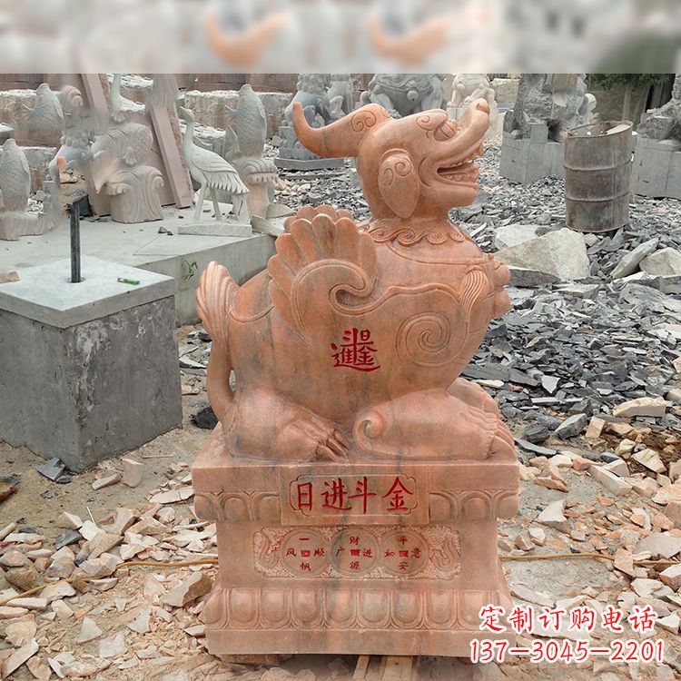 邯郸招财进宝晚霞红貔貅雕塑