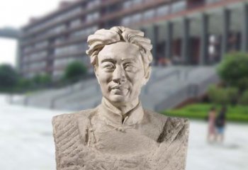 邯郸徐悲鸿头像雕塑-砂岩中国著名画家半身像石雕